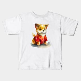 Watercolor Chinese Zodiac Year of the Dog Kids T-Shirt